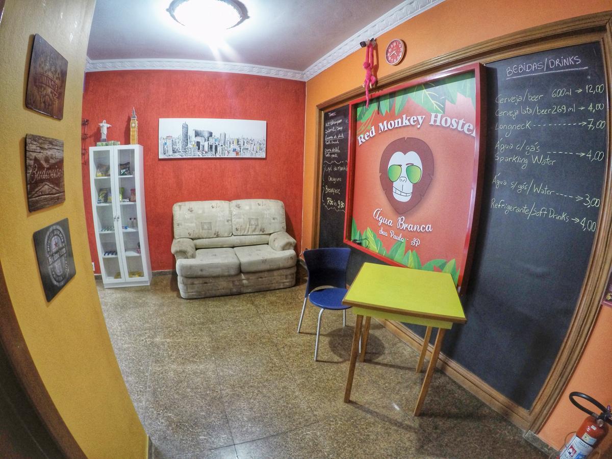 Red Monkey Hostel: Agua Branca - Sao Paulo — Photos 2